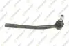Наконечник тяги рулевой TEKNOROT CI-101 CI101