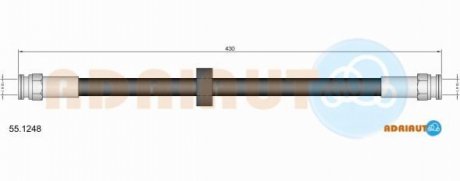 Автозапчастина 55.1248 ADRIAUTO 551248