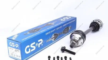 Приводной вал GSP 261131