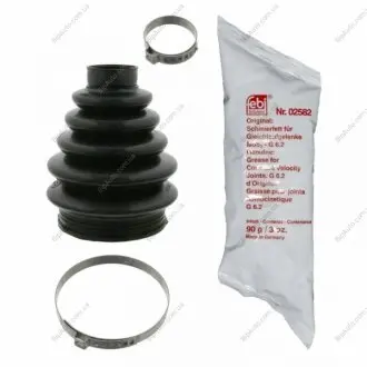 Комплект пылника, приводной вал FEBI BILSTEIN 27125