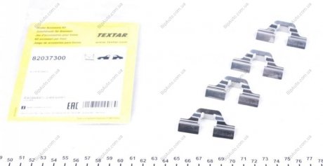 Комплектуючі, колодки дискового гальма TEXTAR 82037300