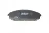 Комплект тормозных колодок, дисковый тормоз BOSCH 0986494560 (фото 3)