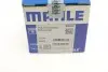 Поршень MAHLE MAHLE / KNECHT 0306400 (фото 8)