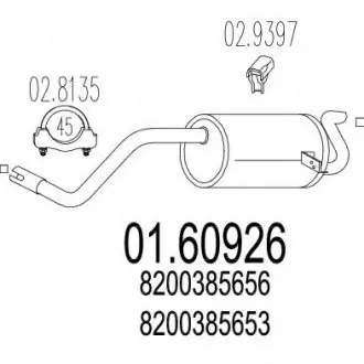 Глушитель выхлопных газов конечный MTS 0160926