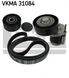 Комплект поліклиновий (ремінь+ролики) VKMA 31084 SKF VKMA31084
