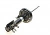 Амортизатор (передній) Opel Corsa E 14- (R) (B4) BILSTEIN 22-257376 22257376