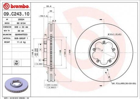 Гальмівний диск BREMBO 09C24310 (фото 1)