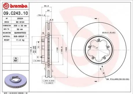 Тормозной диск 09.C243.10 BREMBO 09C24310