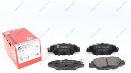 Колодки гальмівні дискові, к-кт ZIMMERMANN 223321451