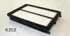 JAPANPARTS FILTR POWIETRZA KIA SORENTO 2,4I 15- FAK35S