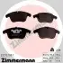 Передні Jaguar XE 2.0, 2.0D 15- ZIMMERMANN 222721901
