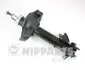 Амортизатор подвески N5511027G NIPPARTS