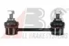Тяга стабілізатора задн. Nissan X-Trail 01-13 A.B.S. 260460