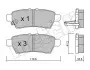 Комплект тормозных колодок, дисковый тормоз 22-0744-0 Metelli 2207440 (фото 2)