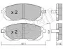 Комплект гальмівних колодок (дискових) 22-0876-1 Metelli 2208761 (фото 1)