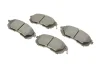 Комплект тормозных колодок, дисковый тормоз 22-0876-1 Metelli 2208761 (фото 2)