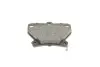Комплект тормозных колодок, дисковый тормоз 22-0424-0 Metelli 2204240 (фото 5)