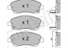 Комплект тормозных колодок, дисковый тормоз 22-0450-0 Metelli 2204500 (фото 1)