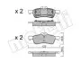 Комплект тормозных колодок, дисковый тормоз METELLI 22-0556-0 2205560