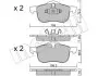 Комплект гальмівних колодок (дискових) 22-0309-0 Metelli 2203090 (фото 1)