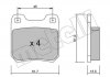 Комплект тормозных колодок, дисковый тормоз 22-0275-0 Metelli 2202750 (фото 2)