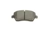 Комплект тормозных колодок, дисковый тормоз 22-0485-2 Metelli 2204852 (фото 8)
