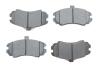 Комплект гальмівних колодок, дискове гальмо BOSCH 0986494426