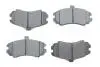 Комплект тормозных колодок, дисковый тормоз BOSCH 0986494426