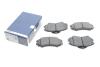 Комплект гальмівних колодок, дискове гальмо BOSCH 0986494426 (фото 2)