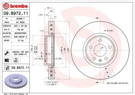 Гальмівний диск 09.B972.11 BREMBO 09B97211