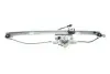 Склопідйомники MAGNETI MARELLI 350103170187 (фото 3)