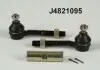 Рульова тяга Nipparts J4821095