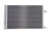 Конденсатор NISSENS 940808