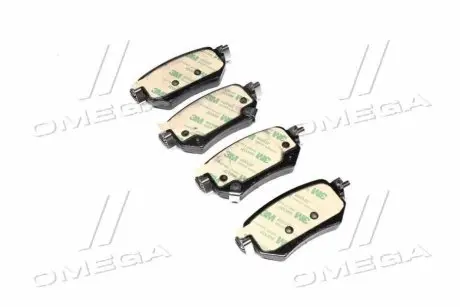 Комплект тормозных колодок P 49 059 BREMBO P49059