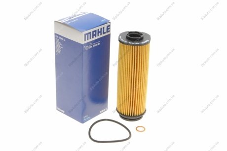 Фильтр масляный Mahle BMW B58, B57 \'\'14>> MAHLE / KNECHT OX1146D