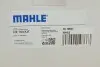 Фільтр АКП BMW 3 (E36)/5 (E34/E39)/7 (E38) 2.0-3.0 MAHLE / KNECHT HX163KIT (фото 7)