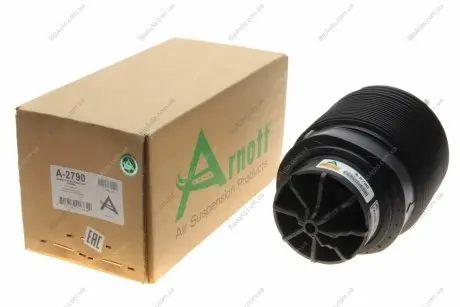 Задняя пневмо-подушка A-2790 ARNOTT A2790