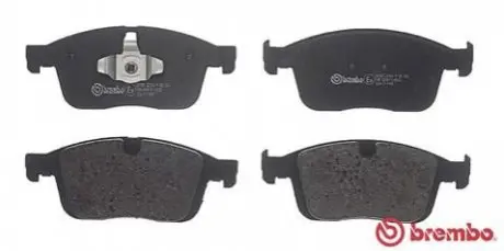 Тормозные колодки передние BREMBO P86026