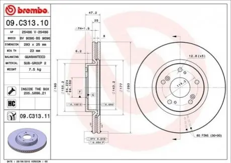 Гальмівний диск 09.C313.11 BREMBO 09C31311
