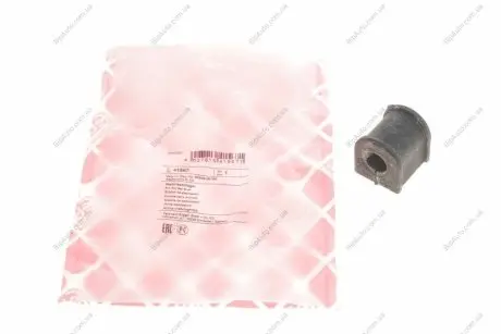 Втулка стабілізатора (заднього) Kia Carens 1.6/1.8 16V/2.0 CRDi 00-07 (d=14mm) FEBI BILSTEIN 41567