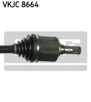 Приводний вал SKF VKJC8664