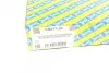 Опора стойки амортизатора KB674.05 SNR SNR NTN KB67405 (фото 9)