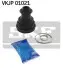 Пильовик приводу колеса унів. SKF VKJP 01021