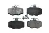 Тормозные колодки дисковые зад. Nissan Almera II/Tino, Primera 1.5-2.2D 06.90- 71352