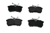 Тормозные колодки дисковые зад. Ford Focus 98- 71333