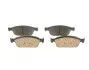 Тормозные колодки передние 0986495388 BOSCH