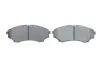 Комплект тормозных колодок, дисковый тормоз BOSCH 0986494323 (фото 5)