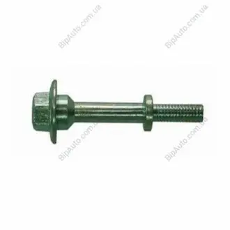 Деталь выхлопной системы ST 795-901 STARLINE ST795901