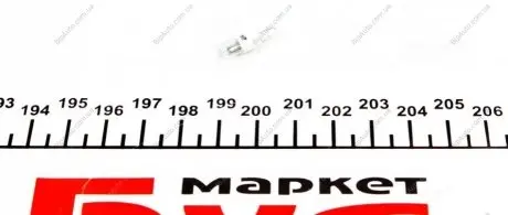 Автолампа B2,4W W2x4,6d 1 W прозрачная MAGNETI MARELLI 002051600000