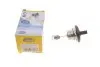 Лампа розжарювання H15 55/15W 12V PGJ23T-1 (вир-во Magneti Marelli) 002557200000